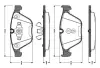 Комплект тормозных колодок, дисковый тормоз BOSCH 0986TB3033 (фото 1)