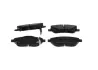 Комплект тормозных колодок, дисковый тормоз BOSCH 0986TB3069 (фото 1)