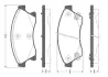 Комплект тормозных колодок, дисковый тормоз BOSCH 0986TB3104 (фото 1)