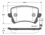 Комплект тормозных колодок, дисковый тормоз BOSCH 0986TB3125 (фото 1)