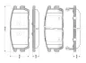 Комплект тормозных колодок, дисковый тормоз BOSCH 0986TB3127 (фото 1)