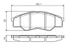 Комплект тормозных колодок, дисковый тормоз BOSCH 0986TB3173 (фото 1)