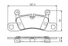 Комплект тормозных колодок, дисковый тормоз BOSCH 0986TB3186 (фото 1)