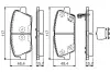 Комплект тормозных колодок, дисковый тормоз BOSCH 0986TB3189 (фото 1)