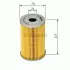 Oil filter, cartridge. Фильтр масляный, вставка BOSCH 1457429117 (фото 1)