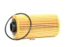 Фильтр масляный, вставка. Фільтр масляний, вставка. Oil filter, cartridge BOSCH 1457429141 (фото 1)