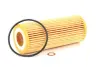 Фильтр масляный, вставка. Фільтр масляний, вставка. Oil filter, cartridge BOSCH 1457429185 (фото 1)