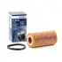 Фильтр масляный, вставка. Фільтр масляний, вставка. Oil filter, cartridge BOSCH 1457429243 (фото 1)