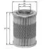 Oil filter, cartridge. Фильтр масляный, вставка BOSCH 1457429529 (фото 1)