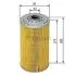 Oil filter, cartridge. Фильтр масляный, вставка BOSCH 1457429636 (фото 1)