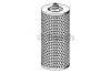 BOSCH 1457429741 (фото 1)