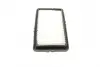 Фільтр повітряний Honda Accord IV/V 2.0/2.2 90-98 BOSCH 1 457 433 950 (фото 3)