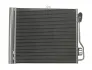 Конденсатор кондиціонера (з осушувачем) SMART FORTWO 0.8D/1.0/Electric 01.07- BOSCH 1986AD2107 (фото 1)