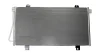 Конденсор кондиціонера X-TRAIL 20i/25i MT/AT 01- (вир-во) BOSCH 1986AD2197 (фото 1)