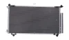 Конденсатор кондиціонера HONDA CR-V (02-) 2.0/2.4i (вир-во) BOSCH 1986AD2221 (фото 1)