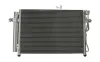 Конденсатор кондиціонера HYUNDAI GETZ (вир-во) BOSCH 1986AD2254 (фото 1)