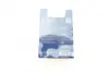 Лампа розжарювання H4 12V 60/55W P43t PURE LIGHT (вир-во Bosch) BOSCH 1987301001 (фото 2)