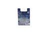 Лампа розжарювання 12V 55W H3 PURE LIGHT (вир-во) BOSCH 1 987 301 006 (фото 4)