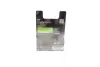 Лампа розжарювання H7 12V 55W PX26d daytime (blister) (вир-во Bosch) BOSCH 1987301057 (фото 2)