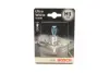 Лампа (упаковка-блістер 1шт) H1 12В 55Вт P14,5S Ultra White 4200K BOSCH 1987301088 (фото 1)