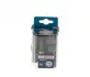 Комплект лампочок H7 12V (MiniBox) (H7 12V; P21W; R5W; T4W; 1x10A, 1x15A, 1x20A) BOSCH 1987301103 (фото 1)