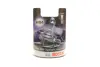 Лампа HB4 12V 51W Plus 120 Gigalight - кратн. 10 шт BOSCH 1987301132 (фото 1)