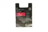 Лампа розжарювання H7 12V 55W PX26d GigaLight +150 (blister 1шт) (вир-во Bosch) BOSCH 1987301137 (фото 3)