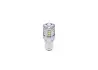 Автолампа светодиодная P21/5W 12V 2,5W LED 4000K WARM к/т 2 шт BOSCH 1987301521 (фото 4)