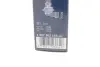 Лампа розжарювання HB4 12V 51W P22d PURE LIGHT (вир-во Bosch) BOSCH 1987302153 (фото 5)