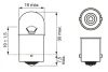 Лампа (картон 10шт) RY10W 12В 10Вт BAU15S Pure Light, Помаранчевий BOSCH 1987302278 (фото 5)