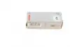 ЛАМПА D2S 35W P32D-2 ECO HID (КАРТОН 1 ШТ) (вир-во) BOSCH 1 987 302 851 (фото 9)
