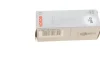 ЛАМПА D2R 35W P32D-3 ECO HID (КАРТОН 1 ШТ) (вир-во) BOSCH 1987302852 (фото 7)
