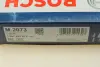 Фільтр салону BOSCH 1987432073 (фото 5)