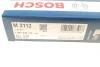 Фільтр салону BOSCH 1987432112 (фото 6)