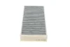 Фільтр салону BMW X1 14-/X2 (F39) 17-/I3 13- (вугільний) (к-кт 2 шт) BOSCH 1 987 435 538 (фото 3)