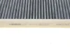 Фільтр салону BMW X1 14-/X2 (F39) 17-/I3 13- (вугільний) (к-кт 2 шт) BOSCH 1 987 435 538 (фото 5)