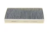 Фільтр салону BMW X1 14-/X2 (F39) 17-/I3 13- (вугільний) (к-кт 2 шт) BOSCH 1 987 435 538 (фото 6)