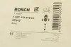 Гальмівні аксесуари BOSCH 1987473515 (фото 6)