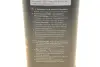 Гальмівна рідина DOT4 (5L) (ENV4) BOSCH 1 987 479 203 (фото 2)