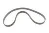 Комплект ременя генератора Citroen C3/C4/Peugeot 208/308 1.2 VTi 12- (6PK1070) BOSCH 1987600721 (фото 8)