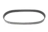 Ремінь генератора Land Rover Discovery 4.4 04-09/Range Rover 4.4 05-13 (8PK850) BOSCH 1987945723 (фото 1)
