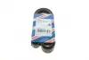 Ремінь генератора Audi A4/A6 1.6-2.0 00-08 (6PK1570) BOSCH 1987946014 (фото 1)