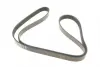 Ремінь генератора Audi A4/A6 1.6-2.0 00-08 (6PK1570) BOSCH 1987946014 (фото 2)