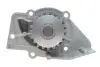 Комплект ГРМ + помпа Citroen Berlingo/Jumpy/Expert/Partner 2.0HDI 98-11 (25.4x141z) замінено на 1 987 945 306 BOSCH 1987946405 (фото 11)