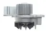 Комплект ГРМ + помпа Citroen Berlingo/Jumpy/Expert/Partner 2.0HDI 98-11 (25.4x141z) замінено на 1 987 945 306 BOSCH 1987946405 (фото 9)
