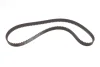 Комплект ГРМ (ремінь + ролик) OPEL ASTRA G, ASTRA H, ASTRA H CLASSIC, ASTRA H GTC, ASTRA J, ASTRA J GTC, COMBO, COMBO TOUR, CORSA C, CORSA D, MERIVA A, MERIVA B, MOKKA / MOKKA X 1.7D 02.00- BOSCH 1987946727 (фото 11)