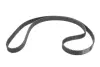 Роликовий модуль натягувача ременя (ролик. ремінь. помпа) BOSCH 1 987 946 924 (фото 5)