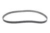Комплект ГРМ + помпа Opel Astra J/Insignia A/Mokka/Zafira 1.6-1.8 08- (24x146z) BOSCH 1 987 946 956 (фото 14)