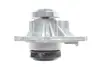 Комплект ГРМ + помпа Opel Astra J/Insignia A/Mokka/Zafira 1.6-1.8 08- (24x146z) BOSCH 1 987 946 956 (фото 3)