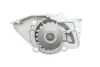 Комплект ГРМ + помпа Citroen Berlingo/Jumper/Peugeot Boxer/Expert/Partner 2.0HDi 98-09 (25.4x141z) BOSCH 1 987 946 965 (фото 9)